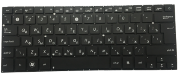 Клавиатура для ноутбука Asus UX31, UX32 Series