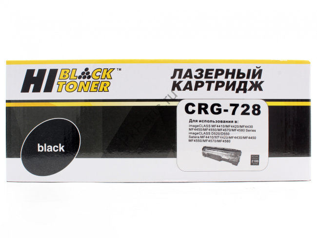 Картридж лазерный Hi-Black Canon CRG-728