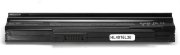 Аккумулятор для ноутбука Acer Extensa 4430, 5635ZG, eMachines E528, G525, Gateway NV40 Series. AS09C75, BT.00603.078