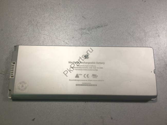 Аккумуляторная батарея для ноутбука MacBook A1181 2006г