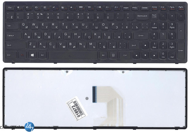 Клавиатура для ноутбука Lenovo IdeaPad Z500 чёрная