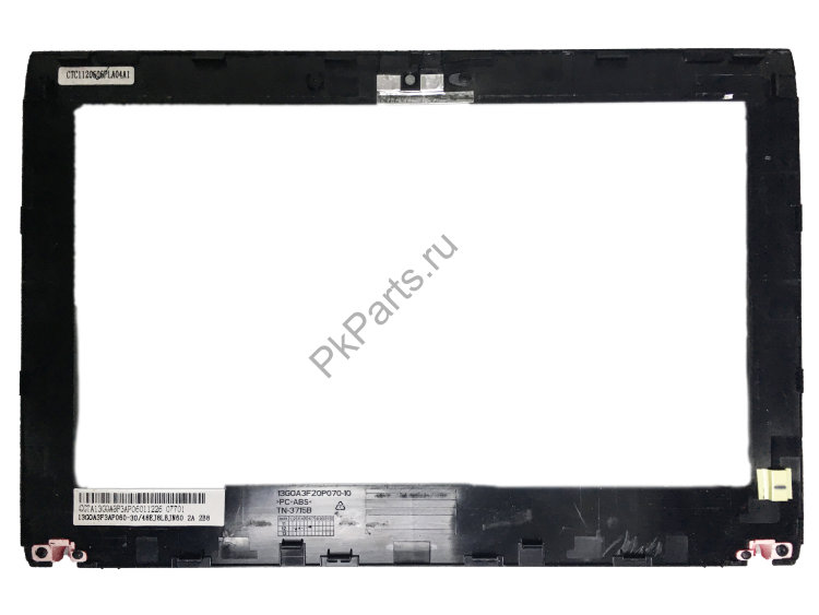 Рамка матрицы для ноутбука Asus EeePC 1025/1025C