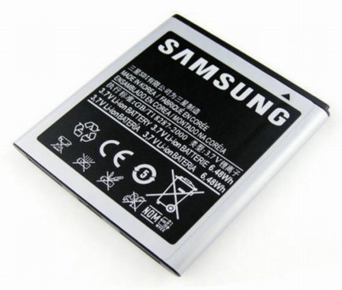 Аккумулятор для Samsung i8530/i8550/i8552
