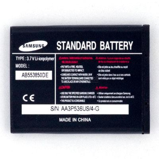 Аккумулятор для Samsung SGH-D880, SGH-D980 (AB553850DE)