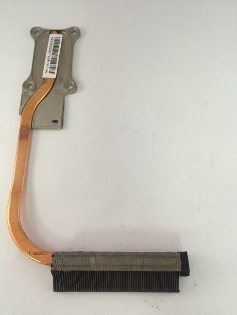 Радиатор для ноутбука ASUS XS3U K53