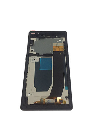 Дисплей для Sony Xperia Z C6603 чёрный