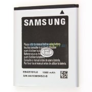 Аккумулятор для Samsung EB425161LU