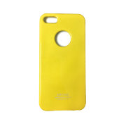 Чехол для iPhone 5/5S/5C/SE  жёлтый
