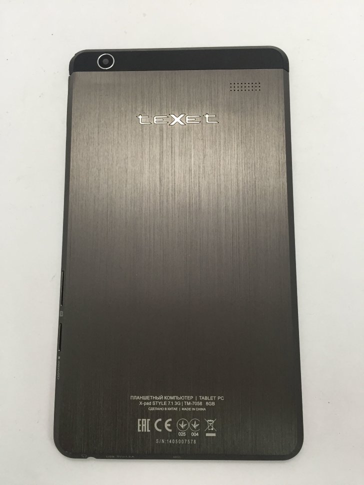 Тексет тм 5073. Планшет texet tm-9747bt. Смартфон открытая задняя крышка. Texet tm 5571 задняя крышка. Texet tm-5084.