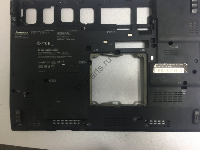 Нижняя часть корпуса для ноутбука Lenovo thinkpad x201 3626-pn5