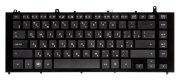 Клавиатура для ноутбука HP Probook 4320S 4420s Чёрная с рамкой