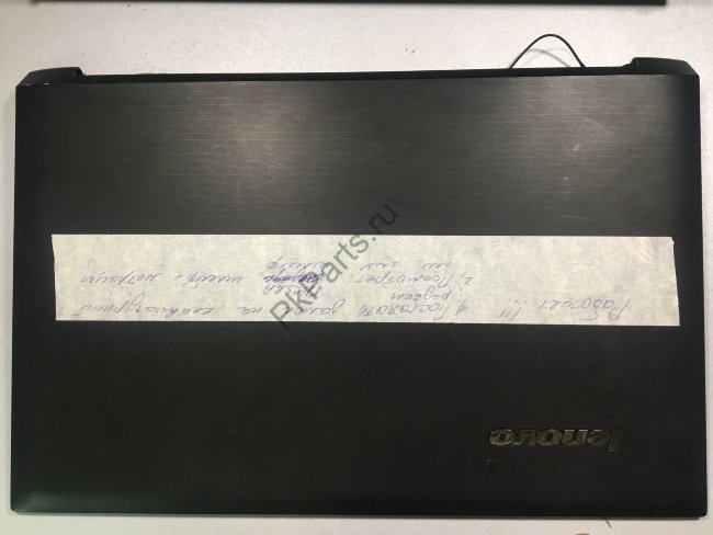 60.4VE02.001 Крышка матрицы ноутбука Lenovo B570E